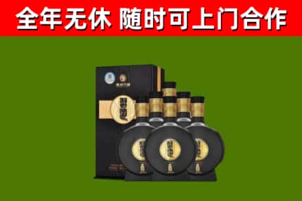 镇远县烟酒回收习酒1988.jpg