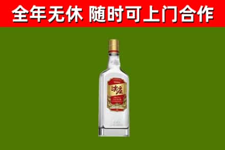 镇远县烟酒回收尖庄酒.jpg